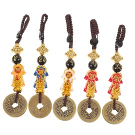 PACKOVE 5pcs Antique Chinese Keychains Material Copper Design Decorative Key for Car Keys Bag Pendants and and Elegant