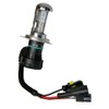 BXBH4-6000K - HID Bixenon Replacement Bulb 35W H4 H L