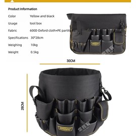 HEEPDD Bucket Tool Organizer, 56 Pockets Caddy Bag for Garden Construction, Carpenter, Electrician, Builder, Black