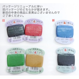 Dharma 01-0130 Hand Sewing Thread Home Thread Fine Mouth #30 32.4 ft (100 m) Col.21 Set of 5