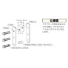 Kitaco 522-0001090 Hip Lift Adapter (9 cm Up), For Scooters,