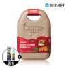 Minimakseu Home And Kitchen Product Mini for daily use and
