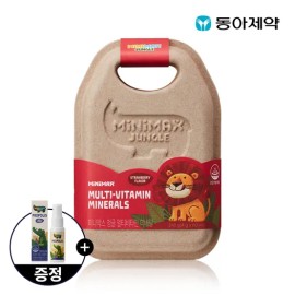 Minimakseu Home And Kitchen Product Mini for daily use and gifting, practical imported Korean Minimakseu Import, Home and Use, Everyday Use, Travel, Home or Gift