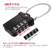 TSA Lock, Padlock, Four-Digit Dial Lock, Cable Type, For Travel,