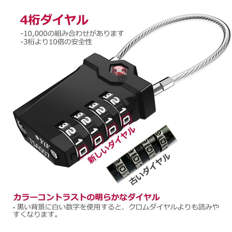 TSA Lock, Padlock, Four-Digit Dial Lock, Cable Type, For Travel,