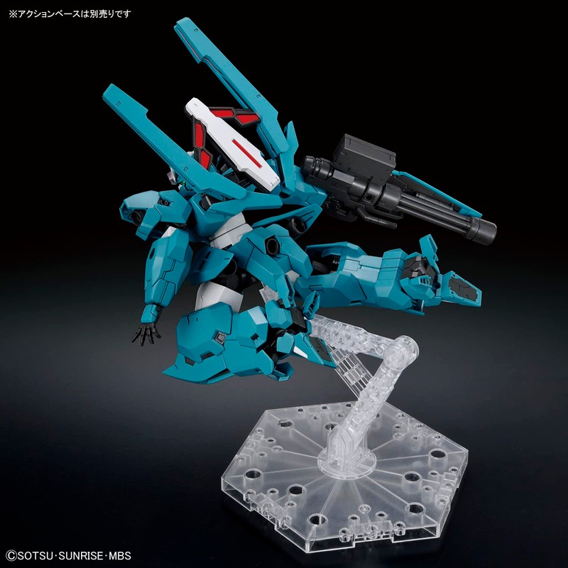 Bandai Spirits HG Mobile Suit Gundam Mercury Witch Gundam Lubrissul