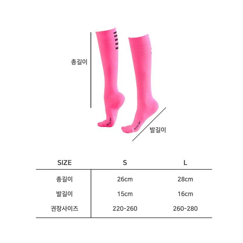 펠레트리코 스포츠 컴프레션 삭스 Pelletrico Sports Compression Socks