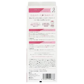 si-texibu ti-kukara-zu No. 3 Crazy