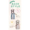 Kids Apron with Triangle Cloth Multi Shidaya Kids Apron M