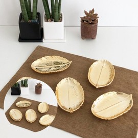 Leaf Accessory Tray for Small Items Accessory Holder