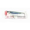 Apia Argo 105#04 Supernatural 105mm / 16g