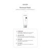 Anubis Renewal Mask 200ml / 아누비스 리뉴얼 마스크 200ml