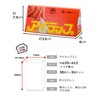 Iwatani Material Plastic Bags, Eye Wraps, Mini, For Cooking, Gusset,