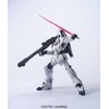 Bandai Hobby #101 RX-0 UNICORN GUNDAM (Unicorn Mode), Bandai HGUC