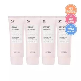 Art Deli 아트델리 멜라컷 톤업 선크림 50ml x4 + 쟈스크림 1.5ml x2 Art Deli Melacut Tone-Up Sunscreen 50ml x4 + Jas Cream 1.5ml x2