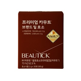 BEAUTICK 프리미엄 카무트 브랜드 밀 효소 2개 세트 /2개월분 BEAUTICK Premium Kamut Brand Wheat Enzyme Set of 2 / 2 Months Supply