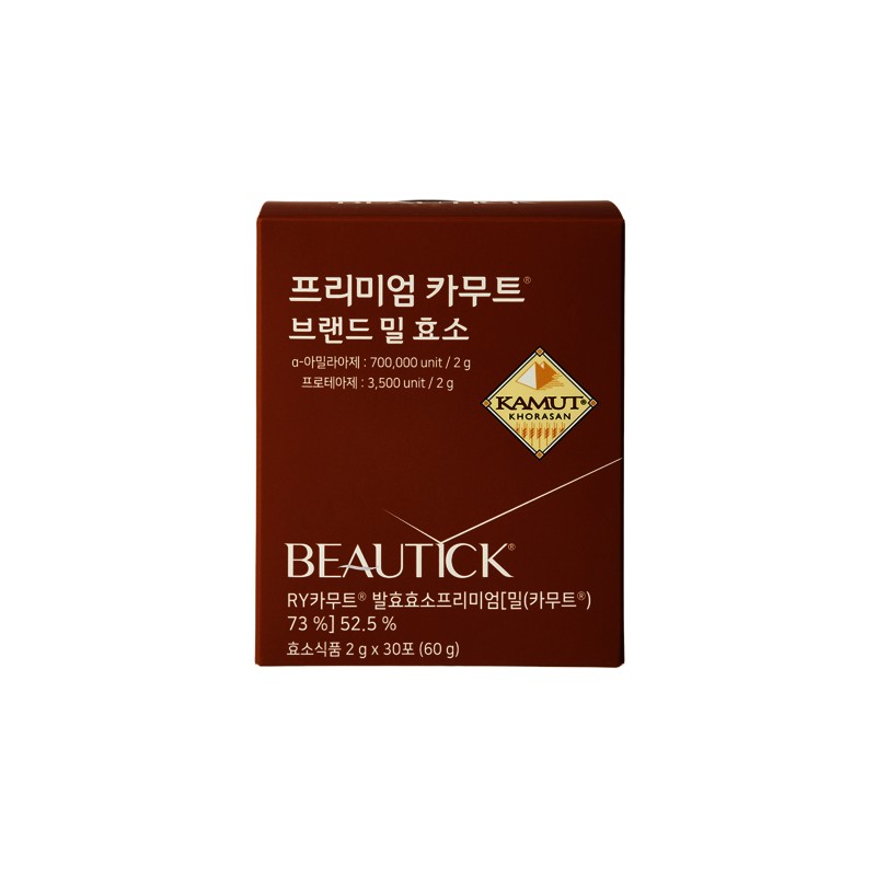 BEAUTICK 프리미엄 카무트 브랜드 밀 효소 2개 세트 /2개월분 BEAUTICK