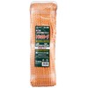 メルテック(meltec) 軽トラック用品 軽トラ職人 トラックロープ 6mmX20m アイスプライス加工 Meltec TK-206