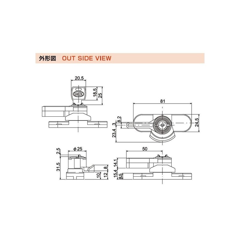 Producing Home Sale Crescent CUK – 800 Gray PP Pack