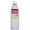 Calpico Soft Drink, Lychee, 16.9-Ounce (Pack of 8)
