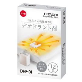 日立 布団乾燥機アクセサリー アッとドライ 布団乾燥機専用デオドラント剤 12包入り DHF-01 ホワイト