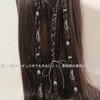ヘアビーズ 編み込み用 ヘアアクセサリー 子供用 蝶々 ハート メタル ヒップホップ ヘアブレイドリング 髪飾り