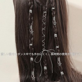 ヘアビーズ 編み込み用 ヘアアクセサリー 子供用 蝶々 ハート メタル ヒップホップ ヘアブレイドリング 髪飾り ゴールド シルバー ダンス 体育祭 手作り DIY (銀色)