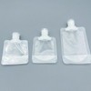 50ml Cosmetic Travel Bathroom Refill Bottle Container / 화장품 여행용 욕실 리필 공병 용기 50ml