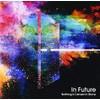 In Future