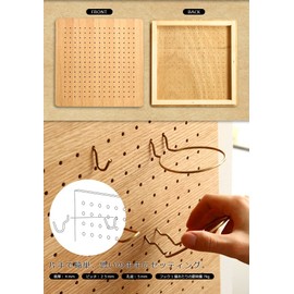 Amabro Peg Series amabro PEG SERIES HOOK PEG HANGER (Black Color)