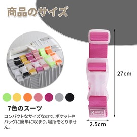 DELUXEFOX Suitcase Belts, Luggage Fastening Straps (7 Pieces), Nylon Webbing, Suitcase Buckle, Multi-purpose, Fixing Band, Adjustable, Cargo Tightening Belt, Buckle, Convenient Small Securing Belt,