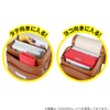 Kutsuwa CB302RD Pen Case, Brush Holder, Synthetic Leather, 1 Door,