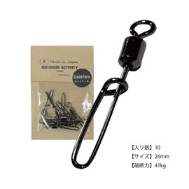Set of 10, Made in Japan, Guide Tall, Swivel, Snap, Small, Salkan