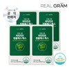RealGram [리얼그램] (12개월분) 8종 비타민B 200% 컴플렉스 맥스 500mg x