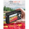 Moledro 4K Digital Camera, 50 Megapixels, Flashlight Function, Dual Camera,