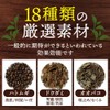 Xiaomoden Original "Shuho Tea" 3.5 oz (100 g) x 3