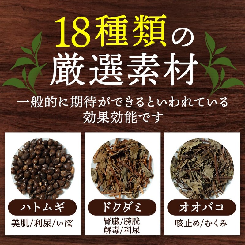 Xiaomoden Original "Shuho Tea" 3.5 oz (100 g) x 3