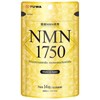 Euwa NMN1750 7-Day Supply (14 Capsules)