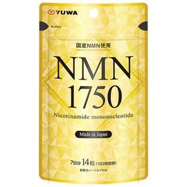 Euwa NMN1750 7-Day Supply (14 Capsules)