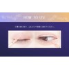 AS Glitter Shadow 04 Dreaming Unicorn/Teardrop Bag Eye Tear Bag