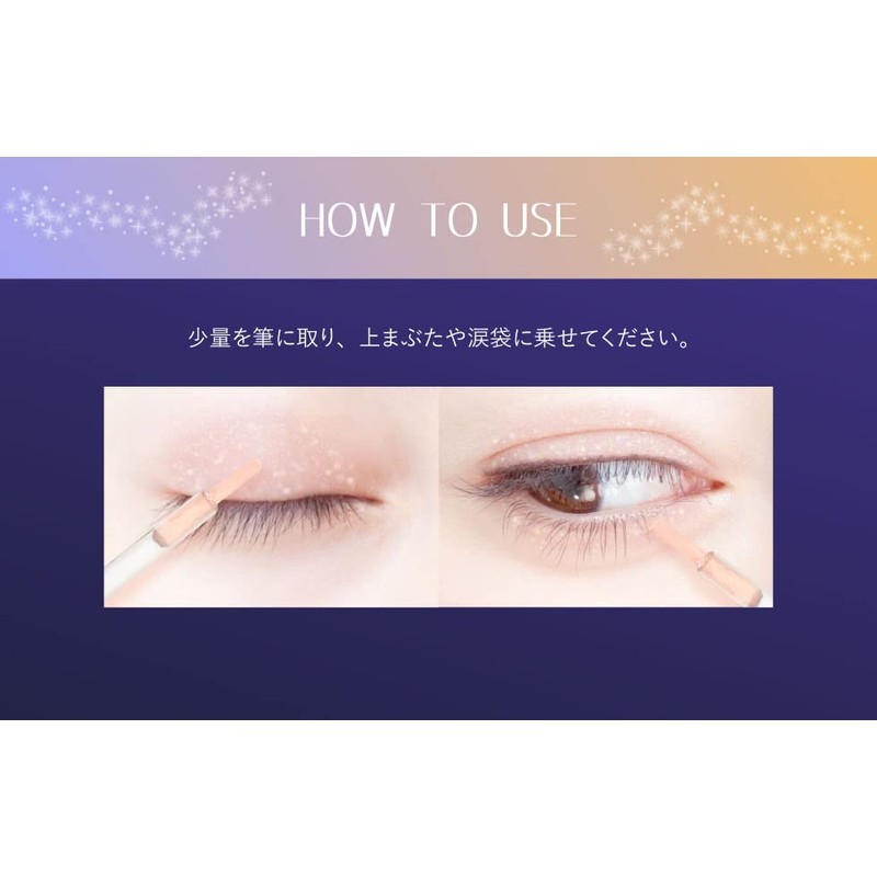 AS Glitter Shadow 04 Dreaming Unicorn/Teardrop Bag Eye Tear Bag