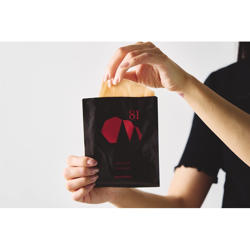 Matera 81 Face Pack, 5 Pieces, Clay, Serum, Moisturizing
