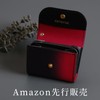 COTOCUL Mini Wallet, Genuine Leather, Blurred Dye, Prevents Bills from