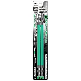 ANEX ACS-3315 Color Bit Square Double-Ended SQ #3 x 150 Set of 2