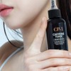 씨피원 카페인 헤어 토닉, 100ml, 1개 C.P. One Caffeine Hair