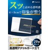 【展示ディレクター監修】 fogman アクリル カードスタンド L字型 透明 卓上 ポップスタンド プライス表示 20個セット