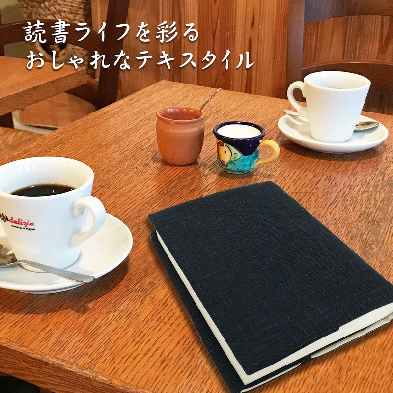 Book Cover, B6, Tankobon Size, Single Book, Adjustable Size, Reading,