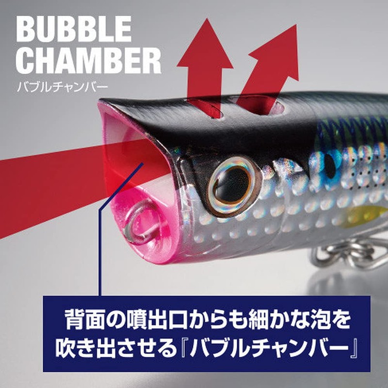 Shimano Colt Sniper Lock Pop 90F OP-190P 014 Kyorin Puple