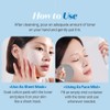 ETUDE Seungjon Toner Lotion, Sensitive Skin, Weakly Acid, Panthenol, Madocassoside,