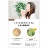 Relax Flow Herbal Tea Bags Decaffeinated Chamomile Blend Herbal Tea